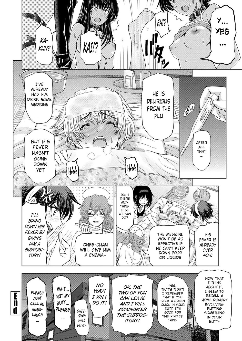 Hentai Manga Comic-Ane wa Shota wo Sukininaru-Chapter 8-16